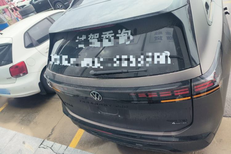 Used Volkswagen Teramont 2025 Tiguan Pro 450TSI Four-Wheel Drive Summit Edition