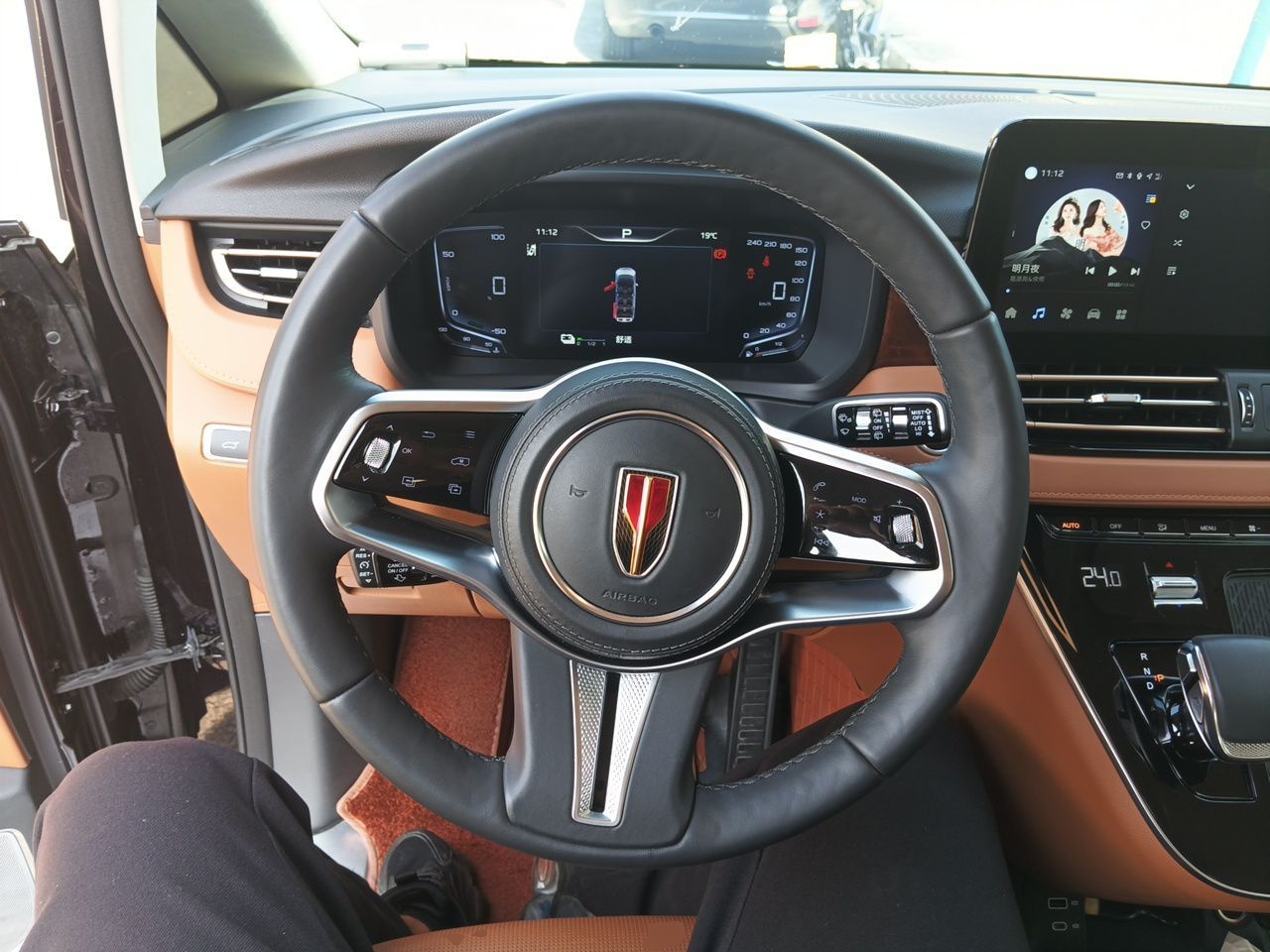 Hongqi HQ9 PHEV 2024 2.0T Four-Wheel Drive Flagship Edition — снимка 7