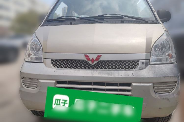 Used Wuling Rongguang EV 2020 Basic Version 7-Seater 300 km Front