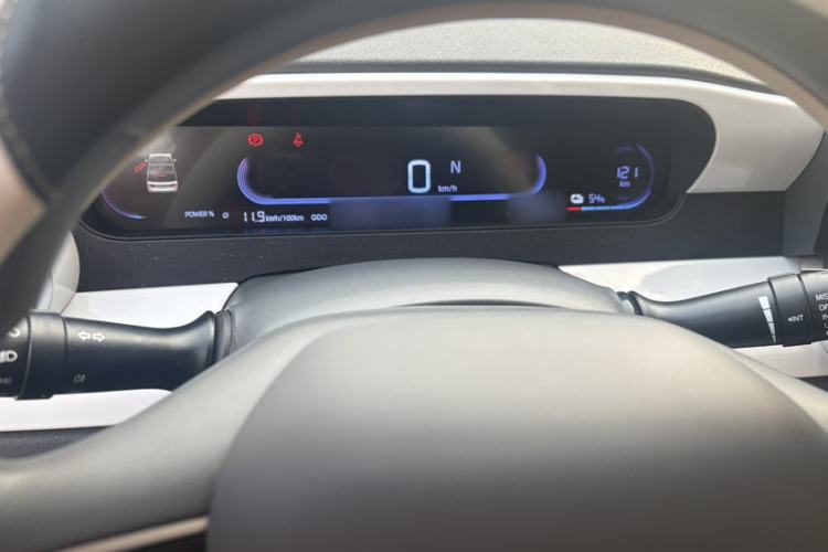 Used Geely Galaxy Panda 2025 210km Panda Rider