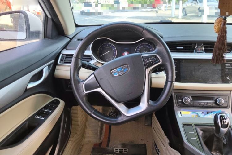 Used Geely Auto Emgrand 2018 1.5L Manual Luxury Model