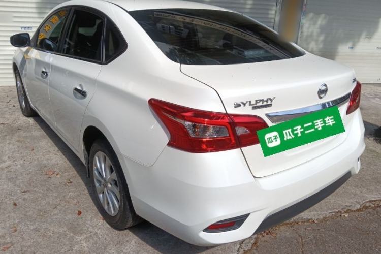 Used Nissan Sylphy 2022 Classic 1.6XE CVT Comfort Edition