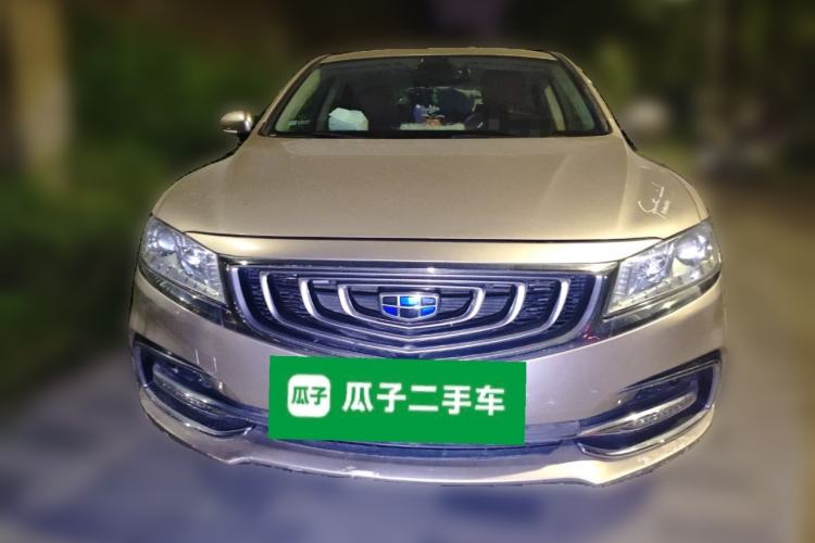 Used Geely Auto Emgrand GT 2017 1.8T Comfort Model Front