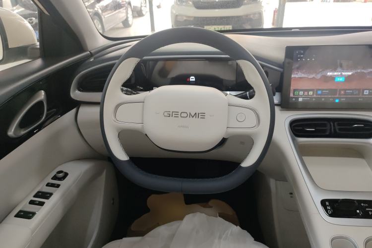 Used Geely Galaxy Geome 2026 Model 310km Youth Edition
