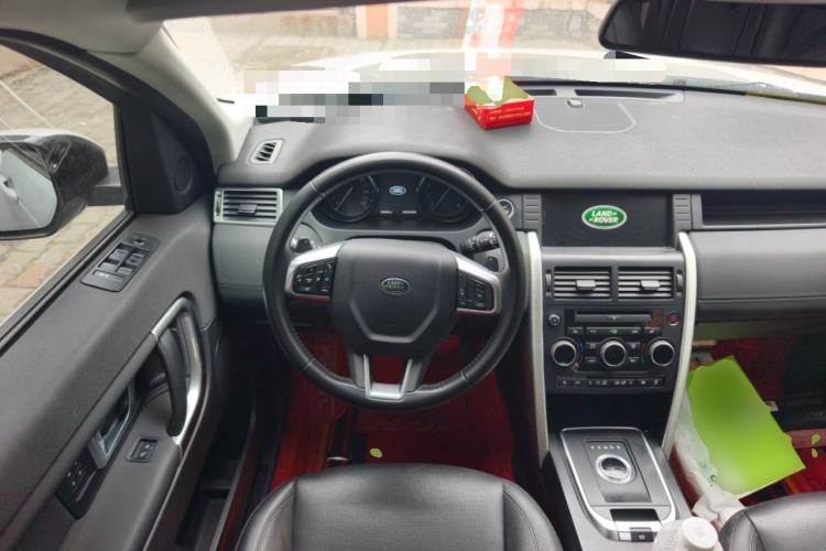 Used Land Rover Discovery Sport 2018 240 PS HSE Version Steering Wheel