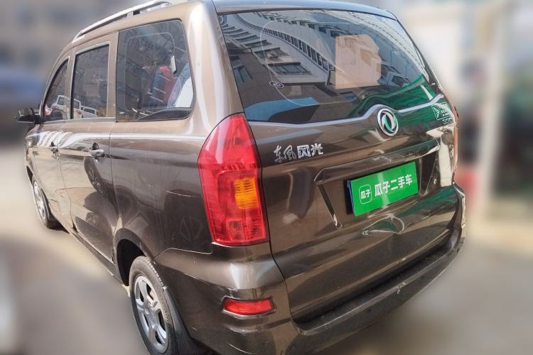 Used Dongfeng Fengon 330 2014 1.5L Manual Utility Version DK15 Rear Left 45 Deg