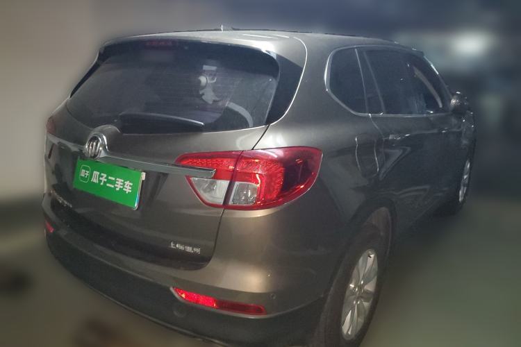 Used Buick Envision 2014 28T Four-Wheel Drive Elite Model