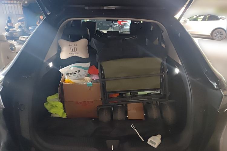 Used Honda XR-V 2024 1.5L CVT Trend Edition Trunk