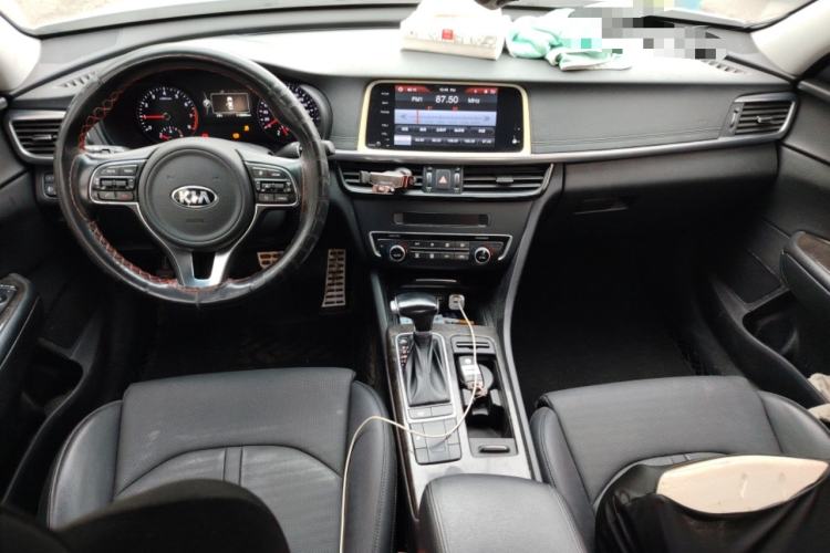 Used Kia K5 2016 2.0L Automatic LUX Center Console