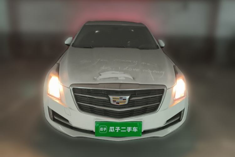 Used Cadillac ATS-L 2016 28T Fashion Edition Front