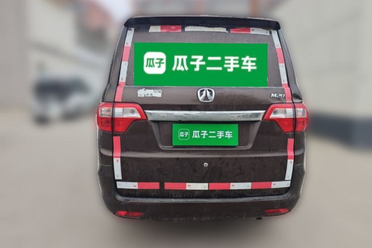 Used BAIC Weiwang M20 2017 1.5L M20S Basic Version DAM15DL Rear