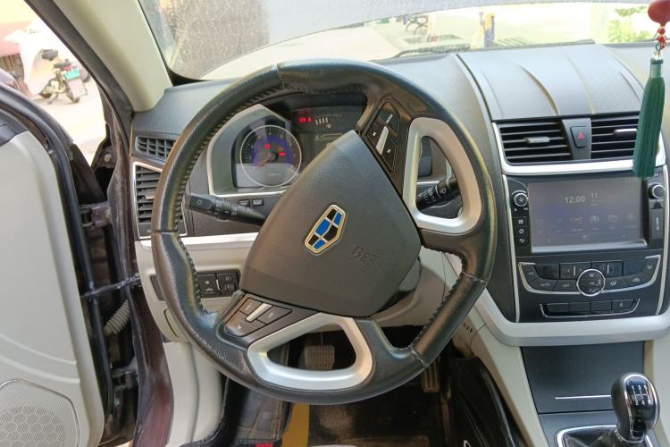 Used Geely Auto Emgrand 2014 Sedan 1.5L Manual Elite Model