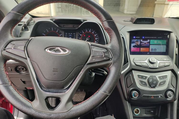 Used Chery Arrizo 5 2017 1.5L CVT Luxury Edition