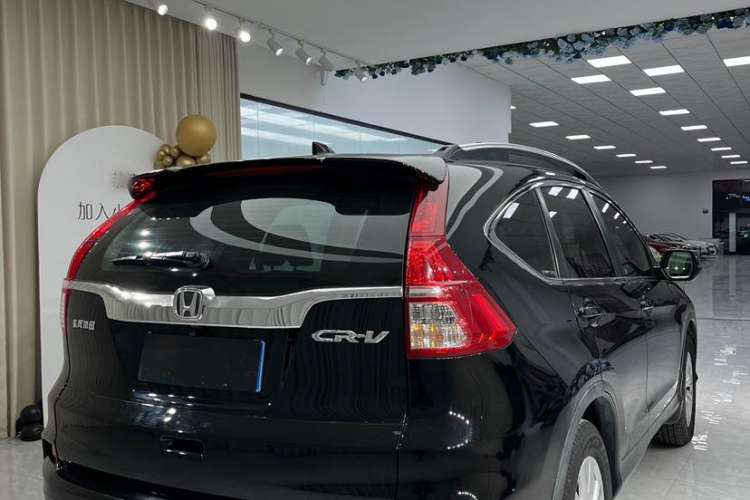 Used Honda CR-V 2016 2.0L Two-Wheel Drive Classic Edition