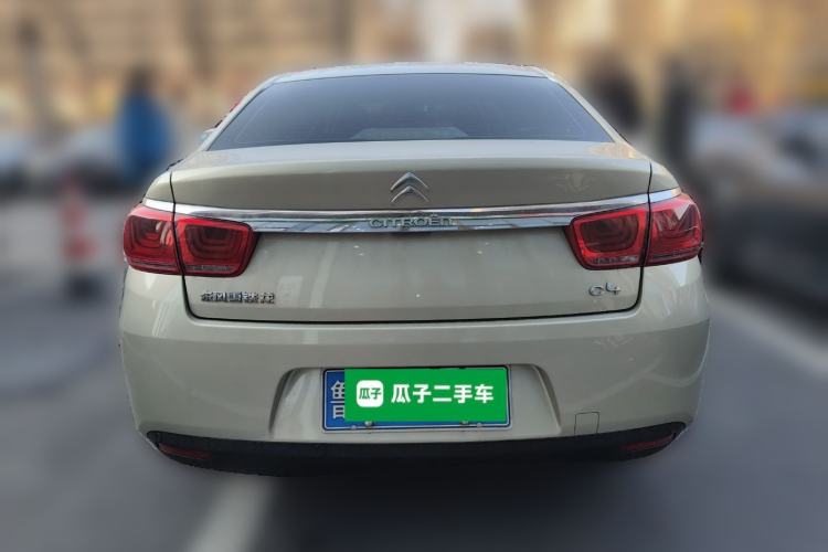 Used Citroen C4 Sega 2016 1.6L Manual Comfort Model Rear