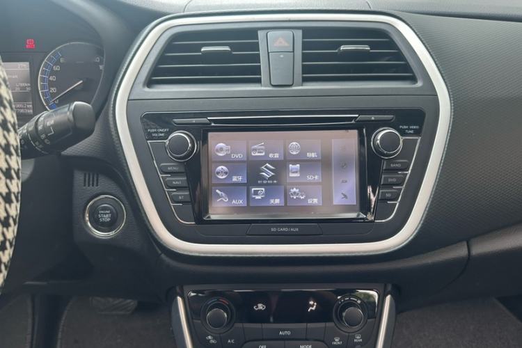 Used Suzuki S-Cross 2014 1.6L CVT Two-Wheel Drive Elite Version
