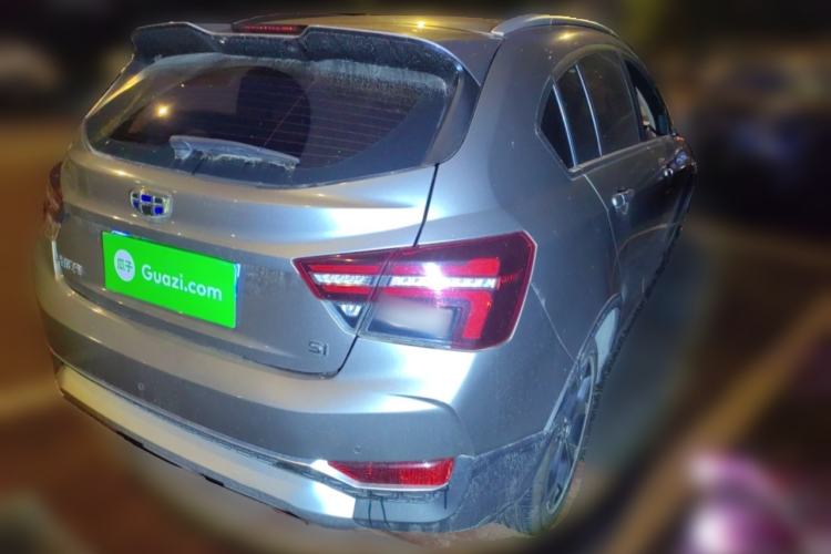 Used Geely Auto Vision S1 2018 1.5L Manual FENGXING Model