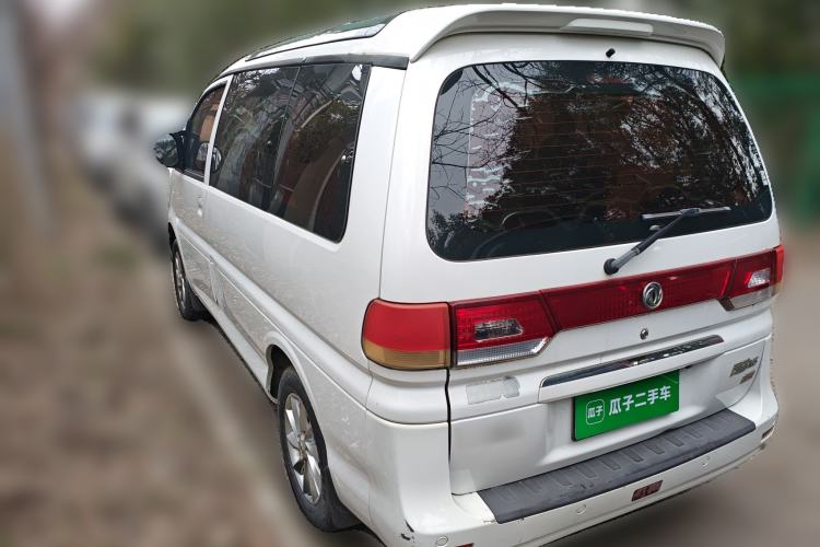 Used FORTHING Lingzhi 2017 M5 1.6L Luxury Model
