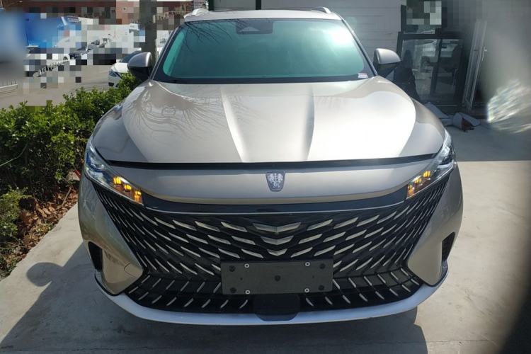 Used Roewe RX5 2023 1.5T Elite Edition Front