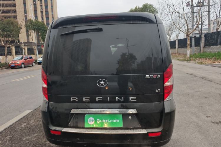 Used JAC Group Refine M5 2016 2.0T Gasoline Automatic Business Edition