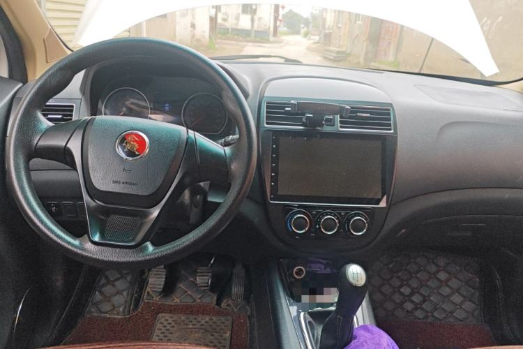 Used FORTHING Joyear X3 2015 1.5L Comfort Model Center Console