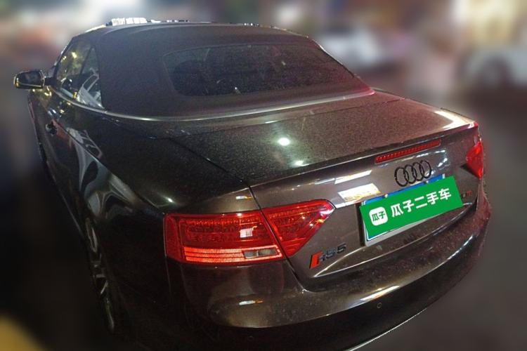 Used Audi A5 2010 2.0TFSI Coupe