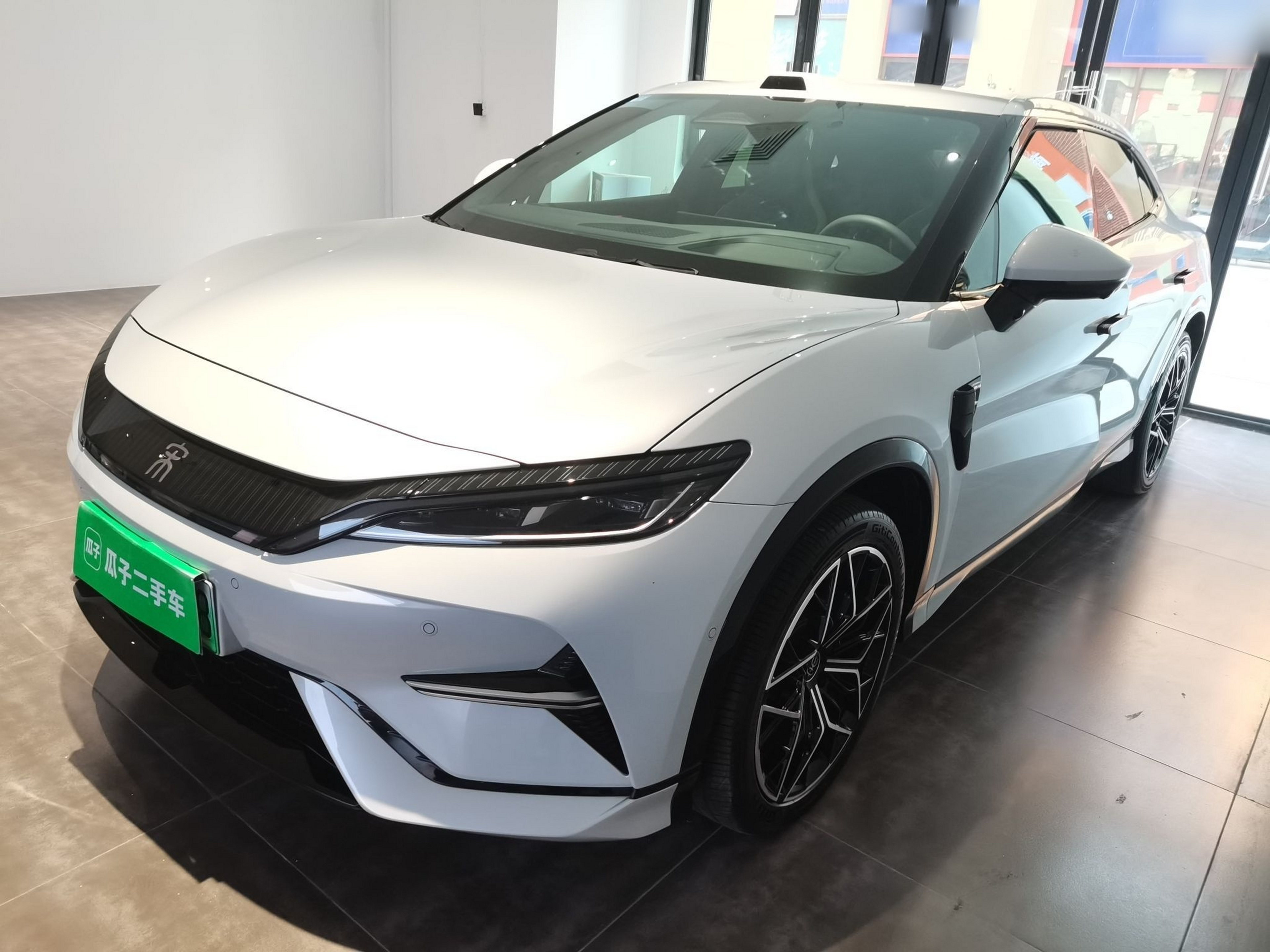 Under Front Bumper