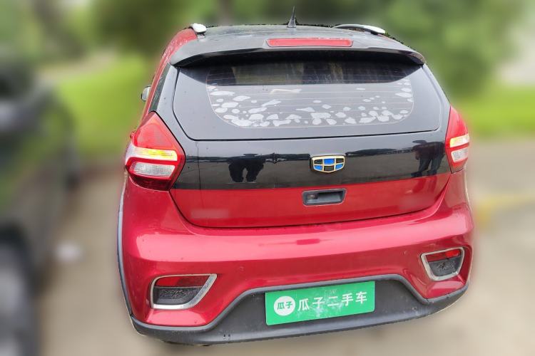 Used Geely Auto Vision X1 2017 1.3L Automatic Player Edition