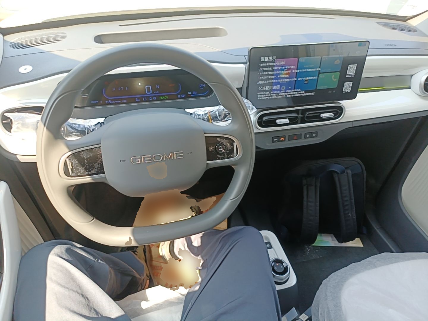 Geely Galaxy Panda 2025 210 km – Yuanqi Bear — снимка 12