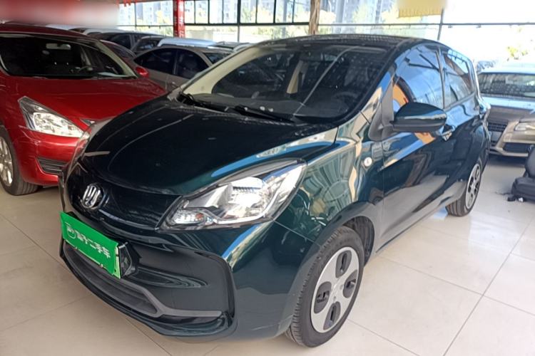 Used CHANGAN Benni E-Star 2021 National Edition Xin Yue Version Lithium Iron Phosphate (31.86 kWh) Guazi used car, China used car export, Used car for sale, Used  cars, Cheapest cars for sale