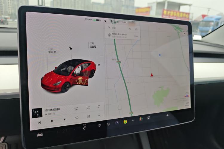 Used Tesla Model 3 2021 Standard Range Rear-Wheel Drive Upgraded Version 3D6