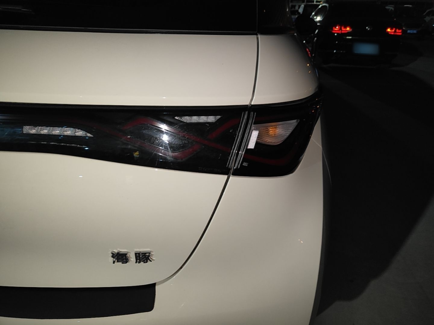 BYD Dolphin 2025 420km Free Edition — снимка 9
