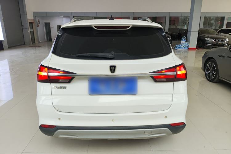 Used Roewe RX3 2018 1.6L CVT Flagship Edition