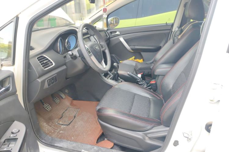 Used Cowin C3 2015 1.5L Manual Gold Diamond Edition