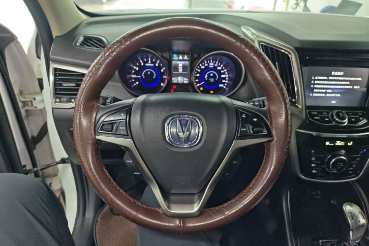 Used CHANGAN CS75 2016 1.8T Automatic Elite Model China V Standard