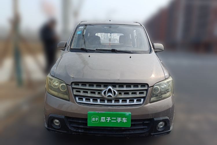 Used CHANGAN KAICHENG Ounuo S 2014 1.3L Elite Model Front