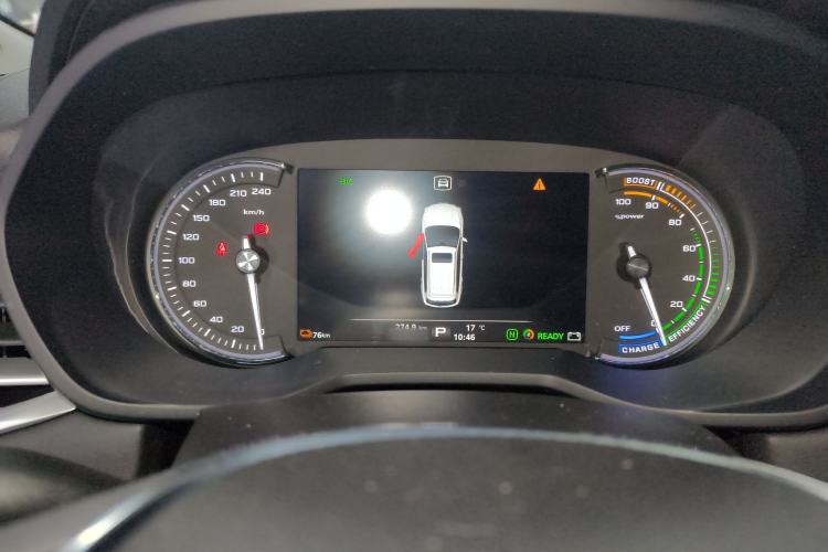 Used Roewe Ei5 2019 Luxury Edition
