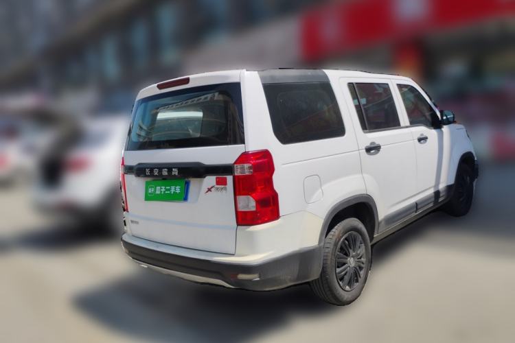 Used CHANGAN OSHAN X70A 2018 1.5L Manual Base Version Rear Right 45 Deg