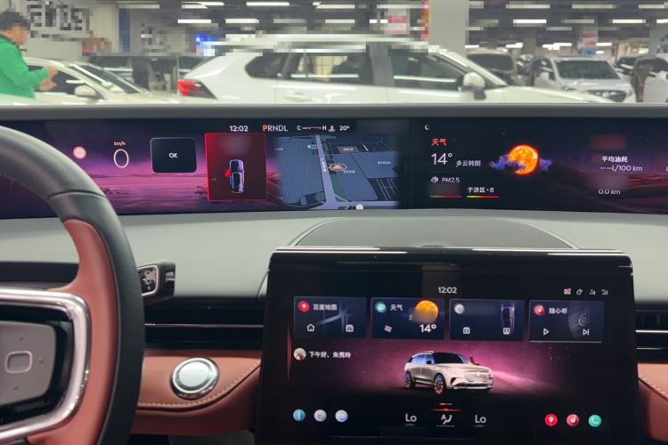 Used Lincoln Nautilus 2025 2.0T All-Wheel-Drive Luxury Hybrid Edition Interior 7