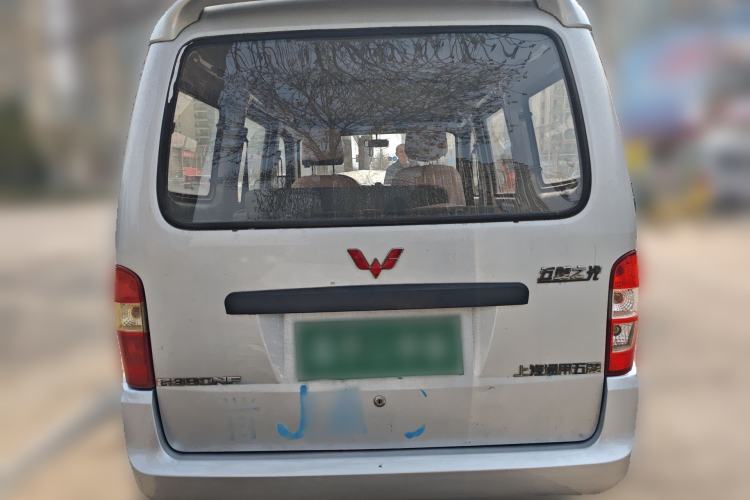 Used Wuling Zhiguang 2010 1.0L New Version Liye Style with Shorter Body
