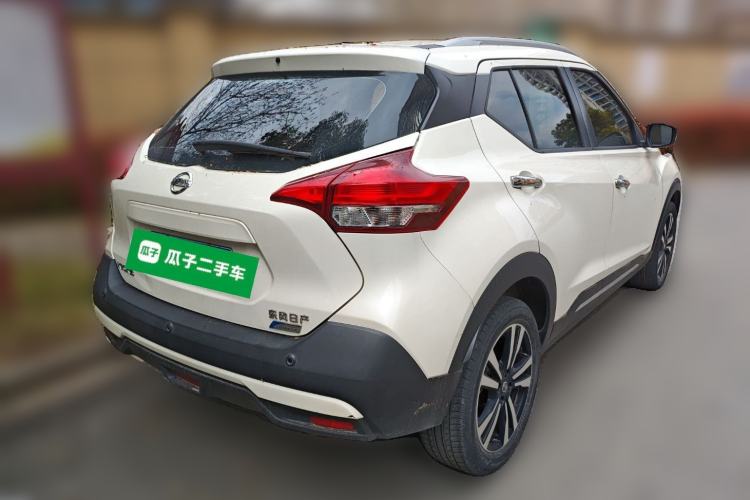 Used Nissan Kicks 2019 1.5L CVT Smart Connect Luxury Edition

