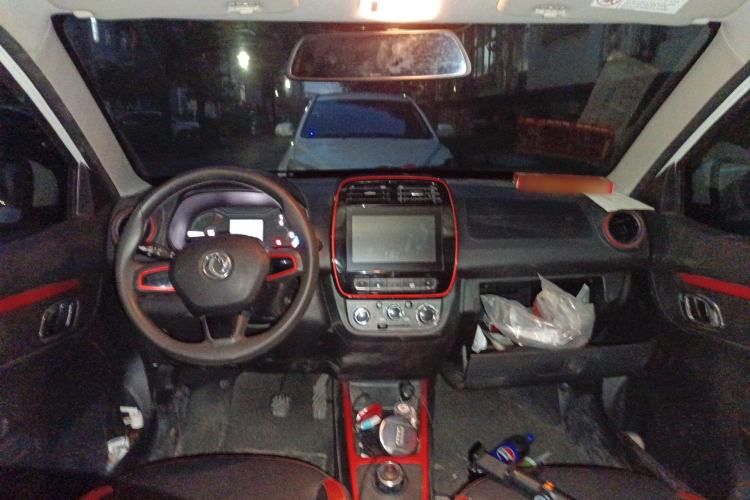 Used Dongfeng NAMMI EX1 2022 Revised PRO Enjoyment Version Center Console