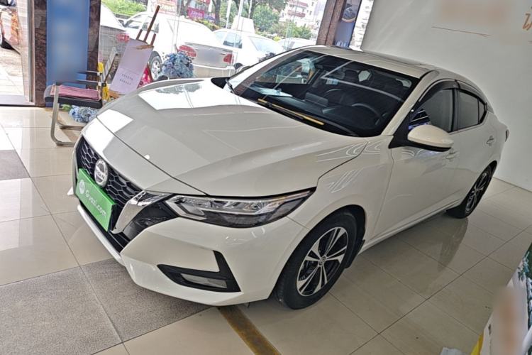 Used Nissan Sylphy 2022 1.6L XL CVT Enjoyment Edition