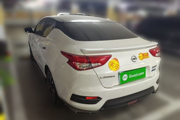 Used Nissan Lannia 2020 1.6L CVT Smart Connect Smart Cool Edition