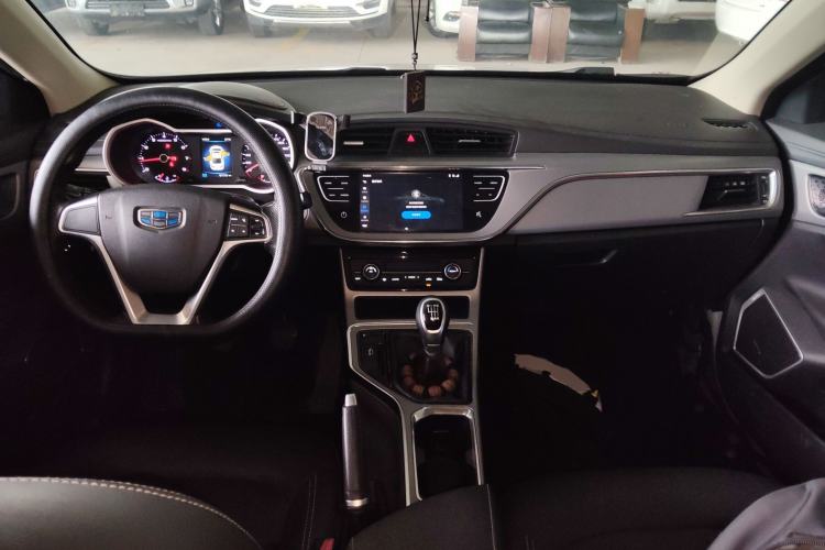 Used Geely Auto Emgrand GL 2017 1.8L Manual Elite Model Center Console