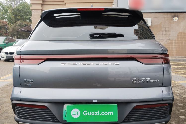 Used BYD Song Pro New Energy 2023 Champion Edition DM-i 71KM Leading Model
