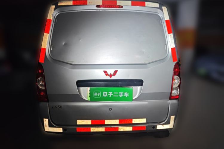 Used Wuling EV50 2021 Van Logistics Vehicle Huishitong Ningde 41.86 kWh Liu Electric Control System