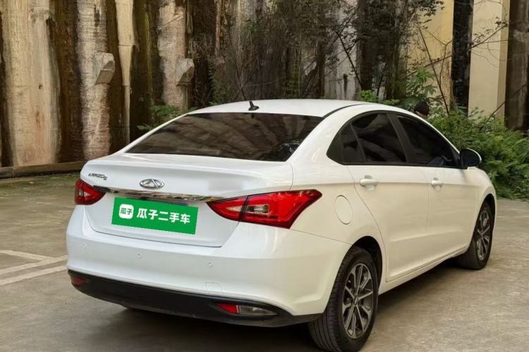 Used Chery Arrizo 5 2021 PRO 1.5L CVT Youth Edition