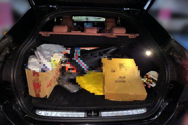 Used Nio EC6 2020 440KM Signature Edition Trunk