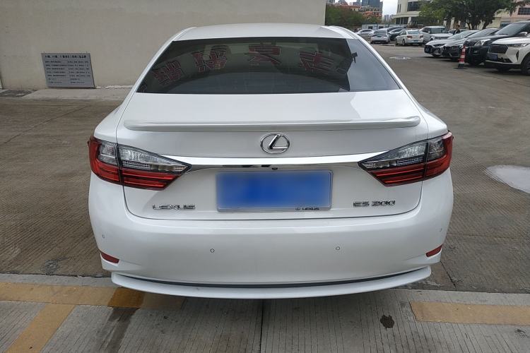 Used Lexus ES 2015 200 Elite Edition
